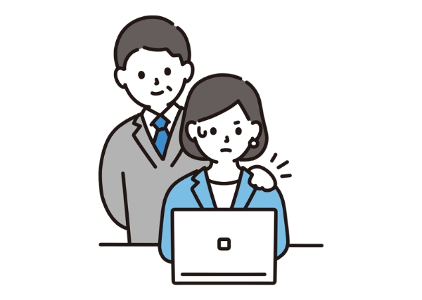 進め方がわからない
